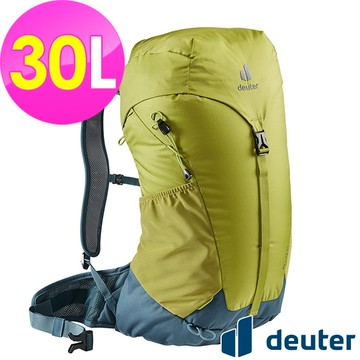 【德國deuter】AC LITE網架直立式透氣背包30L (3421021 果綠/輕量)