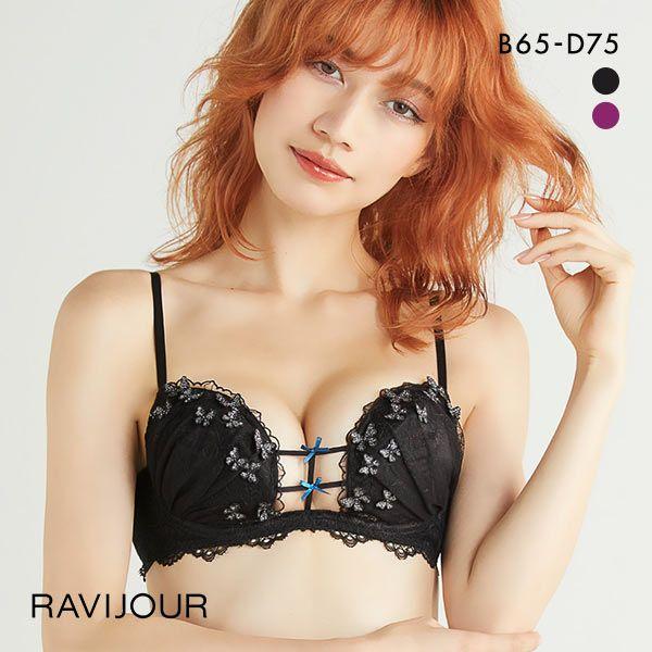ラヴィジュール RAVIJOUR タイニーバタフライ ホットリフト ブラジャー BCD 通販 LINEポイント最大0.5%GET LINEショッピング ラヴィジュール ブラジャー b65