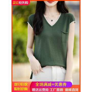 V領拼色100%純棉針織短袖女夏季新款帶兜T恤開叉上衣寬松半袖打底