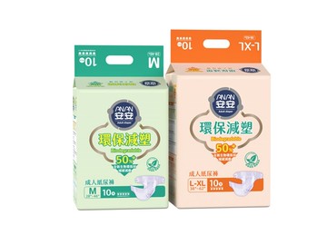 安安 環保減塑 成人紙尿褲 M號/L-XL號