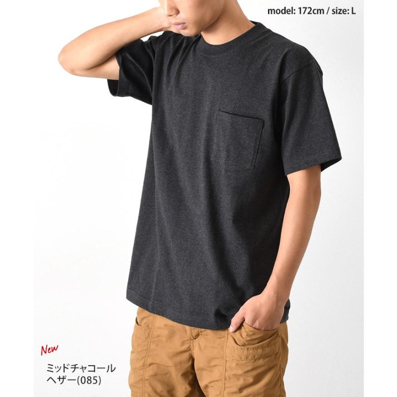 ヘインズ Hanes Tシャツ 半袖 クルーネック メンズ レディース BEEFY-T