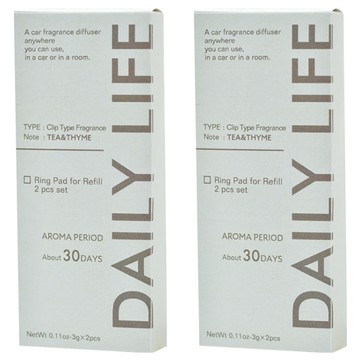 DailyLife 香氛芳香夾補充  2盒  白茶百里香