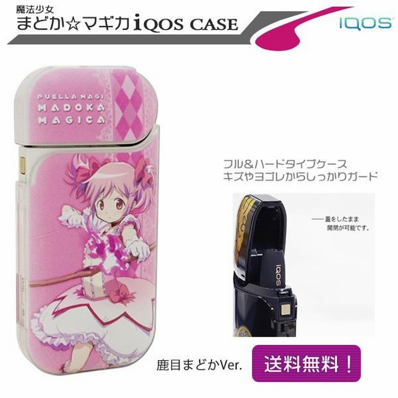 パチスロ まどマギAタイプ 不要機付き