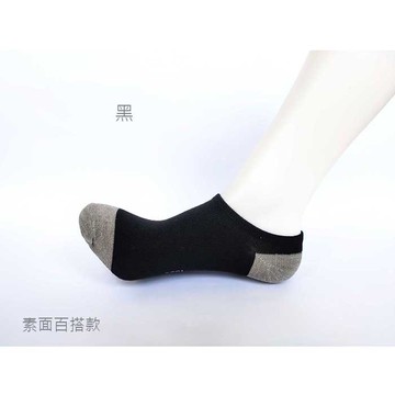 除臭襪台灣製機能運動穿搭適合棉著小屋70