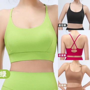 優卡蓮運動防震跑步高強度瑜伽文胸普拉提健身一體杯內衣女ABW020