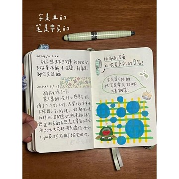 台灣出貨🔥小紅書同款 企鵝手賬本 空白日程計劃本 學生簡約日記本 記事本 活頁本 A5日記手賬本 企鵝家族 禮物本