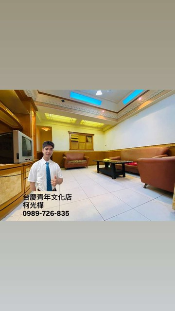 驚!心動價|3房+車位陽明商圈*雙陽台*陽台進出｜高雄市三民區覺民路