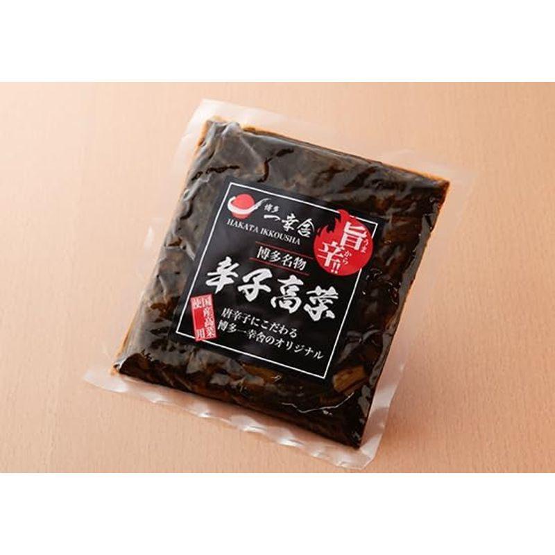 豚骨ラーメン1箱（4食入り）＋辛子高菜 オリジナルトートセット_BLACK