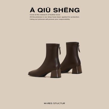 粗跟靴子女2025年秋冬新款方頭氣質瘦瘦靴女高跟短靴百搭切爾西靴