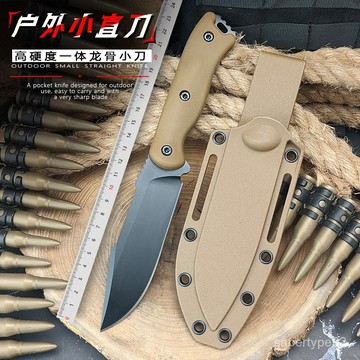防身直刀一體龍骨高硬度戶外刀具求生探險用具野營裝備戰術小刀具 X7PL
