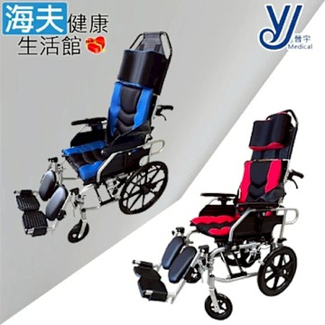富士康 機械式輪椅 未滅菌 海夫健康生活館 晉宇 AB氣壓式仰躺 鋁輪椅 AB2020