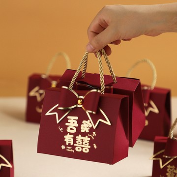 優選好物 | 【10個起購】結婚喜糖盒 婚禮/訂婚伴手禮手提禮盒 高級感 空盒 燙金印花 精緻婚宴