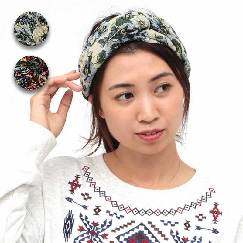 ヘアバンド ターバン レディース 秋 冬 ヘアアクセサリー ヘッドバンド 花柄 ツイスト ゴム ヘアアレンジ ショート フラワージャガードヘアバンド Ziwcba8679 通販 Lineポイント最大0 5 Get Lineショッピング