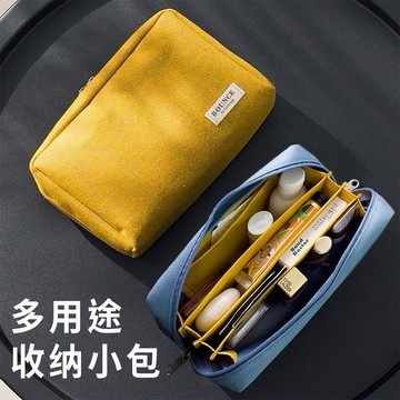 台灣現貨 收納包 存摺收納包 出國護照收納包 化妝包 多功能收納包