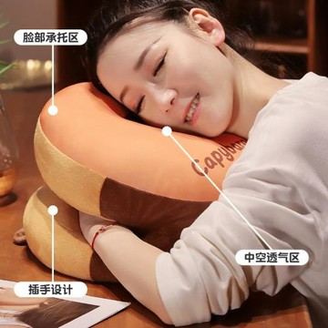 卡皮巴拉冰絲午睡枕辦公室午休午睡趴睡枕桌上抱枕公司禮品批發