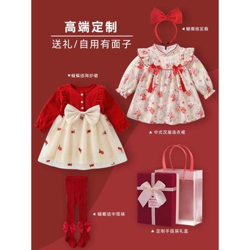 周歲女寶寶禮服女童抓周衣服公主裙子女寶一歲衣服嬰兒夏季連衣裙