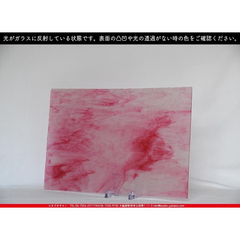 ステンドグラス 材料 ガラス ヤカゲニー_UG_1007-SP_702202200101_F_基本サイズ：30cm×22cm_写真の1 2が基本サイズ