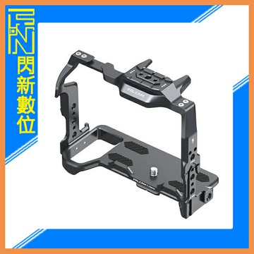 Ulanzi FALCAM F22&F38 快裝兔籠（FOR Panasonic S5）2736