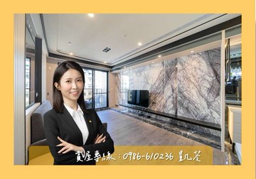 專約⭐社區大坪數唯一釋出【Jmodern】3房平車｜高雄市鼓山區明華路