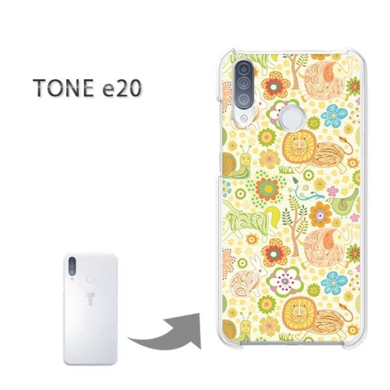 TONEe20 ケース TONE e20 トーンモバイル ハードケース デザイン ゆう