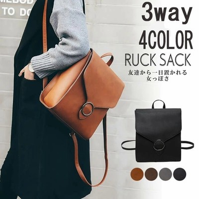 レディース リュック Pu 革 リュックサック ショルダーバッグ 3way ブラック 黒 グレー 旅行 出かけ シンプル 通勤 通販 Lineポイント最大get Lineショッピング