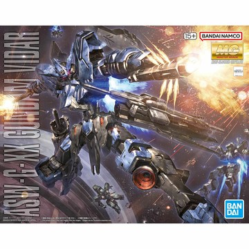 【鋼普拉】現貨 BANDAI 鐵血的孤兒 MG 1/100 GUNDAM VIDAR 殘命鋼彈