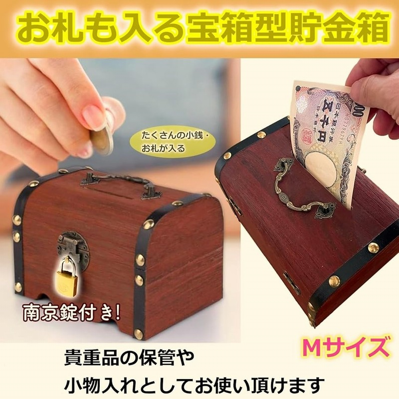 アンティーク板金小物入れリトグラフ/鏡・鍵付き・アンティーク・入れ物 アンティーク板金小物入れリトグラフ/鏡・鍵付き・アンティーク