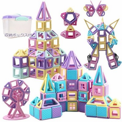 知育玩具 磁石ブロック 立体パズル マグネットブロック 99pcs 156pcs 180pcs 210pcs マカロン色 幼児 保育園 小学生 贈り物 誕生日 クリスマスプレゼント 通販 Lineポイント最大get Lineショッピング