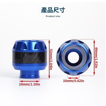 前叉 防倒球 防摔球 碳纖維 前叉杯 碳纖維前叉杯 摩托車改裝前叉杯碳纖維配件CNC防摔杯車身鋁合金防摔 田螺精選