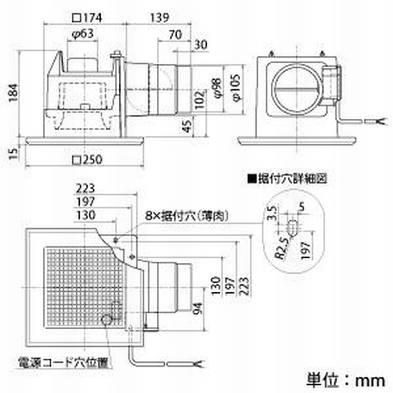 激安超安値三菱 ダクト用換気扇 天井埋込形 電気式シャッター付