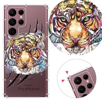 KnowStar 三星 Note、S 系列 奧地利彩鑽防摔手機殼-虎嘯(S24Ultra/S24+/S23FE/S22+/S21FE/S20FE/Note20)