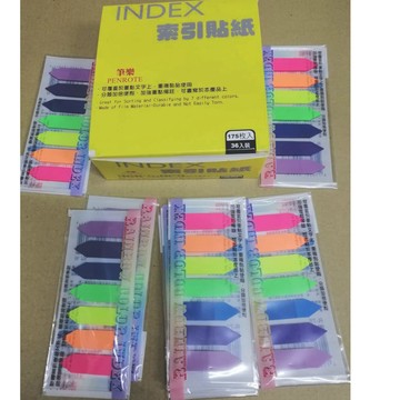 筆樂 索引貼紙 175枚入（25枚*7色） 分類貼紙 標籤