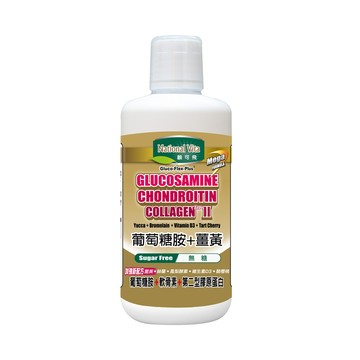 National Vita 葡萄糖胺薑黃軟骨素 (Biocell+FYC 25專利升級配方)-946ml