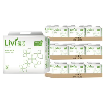 LIVI 優活 抽取式衛生紙 2層  10包  18袋