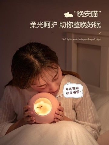 可愛貓咪創意聖誕節小擺件辦公室桌面治愈系小貓裝飾品生日禮物女 幸福驛站