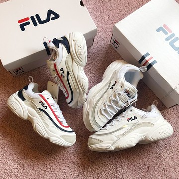 Fila ray clearance 3m