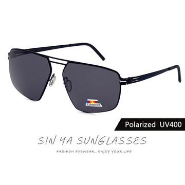 【SINYA】頂級薄鋼無螺絲彈力偏光墨鏡 雙槓方框飛行墨鏡 黑灰色 輕量18g/防眩光/遮陽/抗UV400 N275