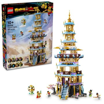 ||高雄 宅媽|樂高 積木|| LEGO“80058 凌霄寶塔  “