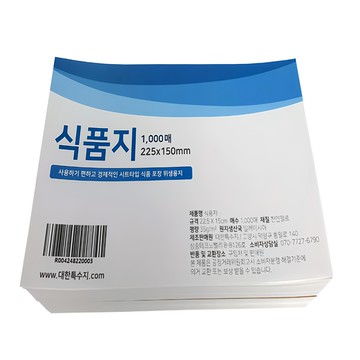紙村 食品用吸油紙 片狀 22.5 x 15 公分  225 x 150mm  1000張  1盒
