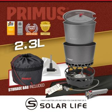 PRIMUS PrimeTech Pot Set 效能鍋爐組 2.3L 351033.瓦斯爐 鋁合金套鍋 平底煎鍋湯鍋 露營鍋具組 戶外登山野炊
