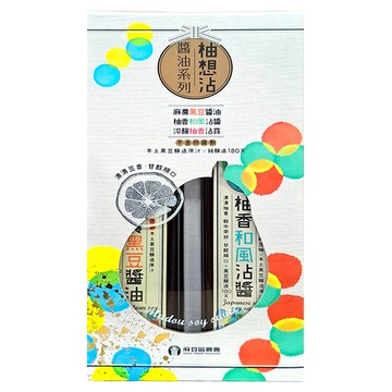 麻豆區農會 柚想沾醬油系列禮盒 2瓶  460ml  1盒