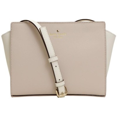 Kate spade cedar street best sale hayden crossbody