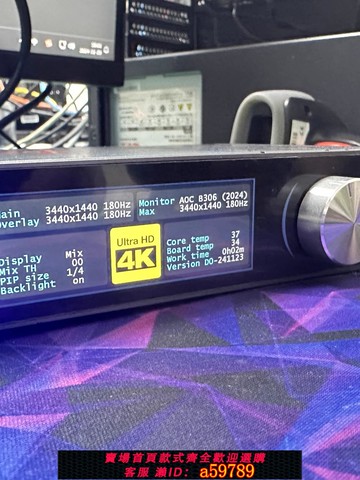 【廠家直銷 可打統編】4k融合器新浩瀚正品高刷融合器4k1202k240 1k360原畫質輸出DP介面