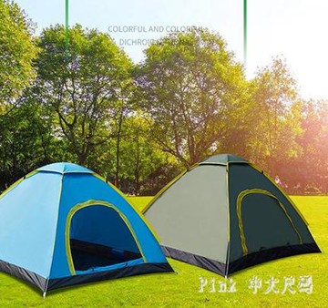 帳篷 戶外自動雙人沙灘野外露營3人-4人旅遊出行免搭速開 LC2743  夏洛特居家名品