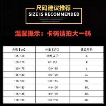 【一折專區】奧特萊斯單品美式重磅純棉短袖T恤寬松夏季圓領上衣