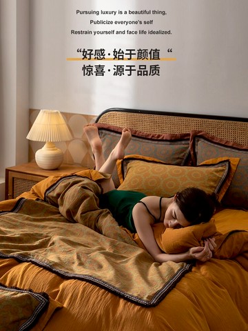 A類高端復古雙層紗布四件套全棉純棉水洗棉床單被套冬季床上用品