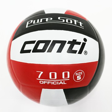 CONTI 700系列 4號超軟橡膠排球 V700-5-WBKR  [陽光樂活]