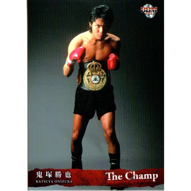 BBM2013 ボクシングカードセット The Champ レギュラーカード No.13 