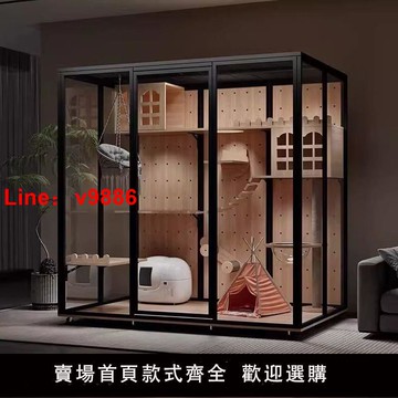 【台灣公司 可開發票】全景貓別墅超大家用貓籠子實木貓咪別墅大型室內定製豪華玻璃貓房