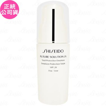 【福利品】SHISEIDO資生堂 時空琉璃LX極上御藏再生日間精華乳SPF20/PA++++(75ml)(印有會員禮)(公司貨)